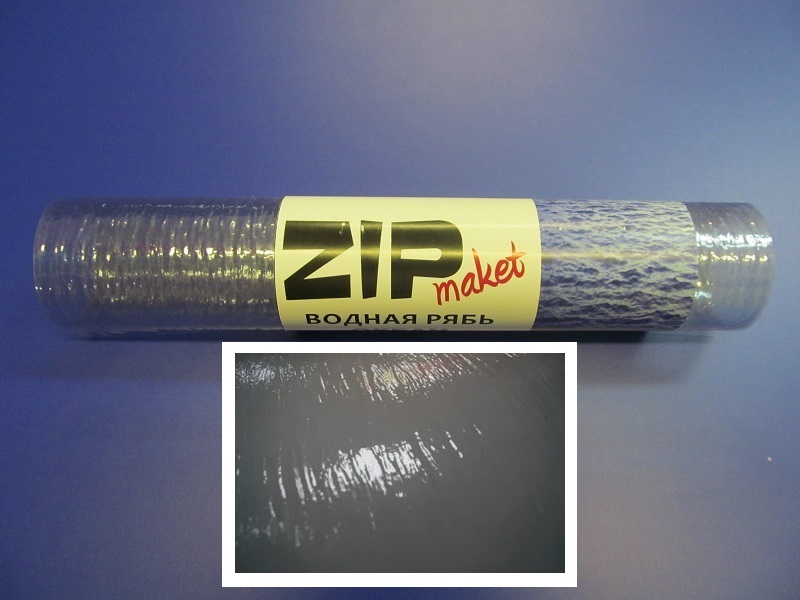 67800  дополнения из пластика  Водная рябь океан  260х400 мм