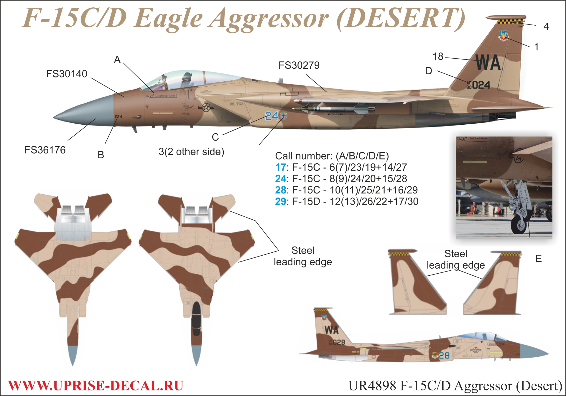 UR4898  декали  F-15C/D Eagle Aggressor (Desert)  (1:48)