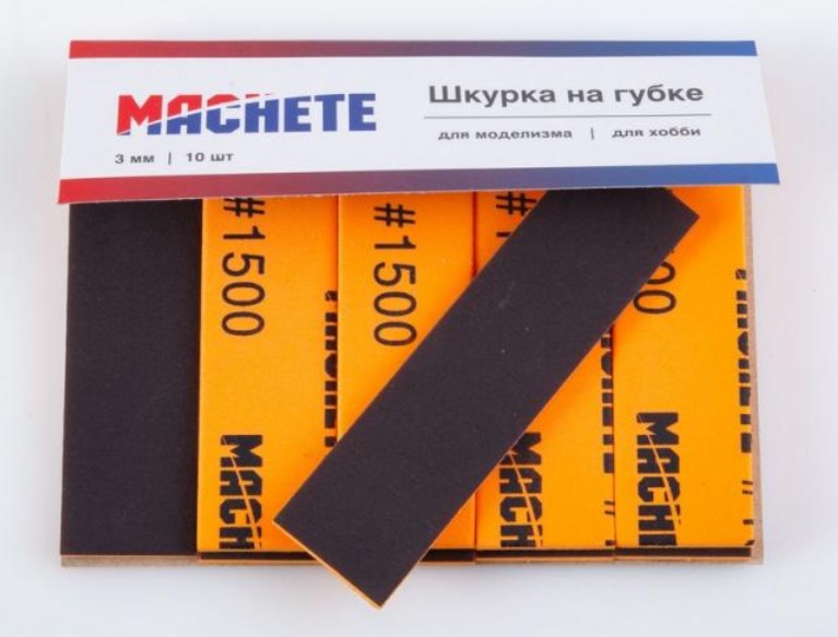 0143  ручной инструмент  Шкурка шлифовальная на губке Р1500