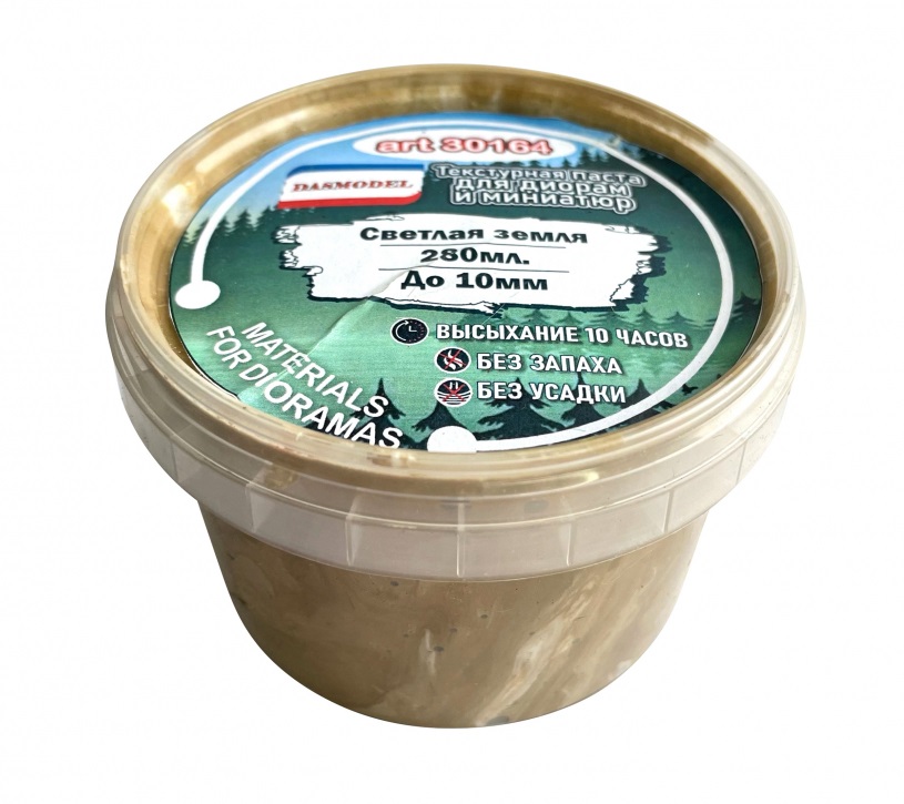 30164  материалы для диорам  Текстурная паста, светлая земля / 280ml / до 10мм