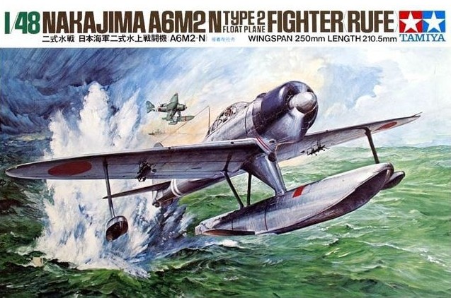 61017  авиация  Nakajima A6M2-N (Rufe)  (1:48)