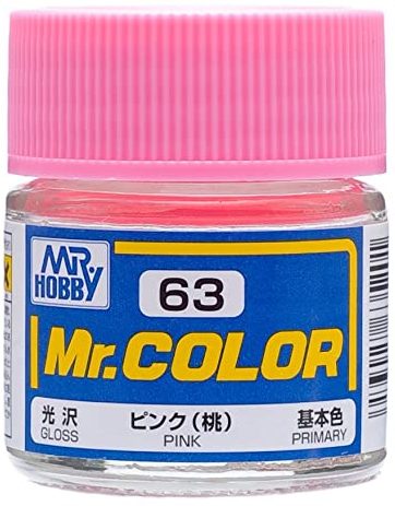 C 63  краска 10мл  PINK