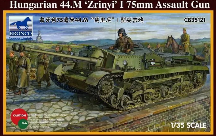 CB35121  техника и вооружение  Hungarian 44.M ‘Zrinyi’ I 75mm Assault Gun  (1:35)