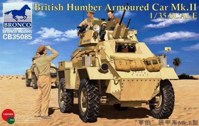 CB35085  техника и вооружение  British Humber Armoured Car Mk.II  (1:35)