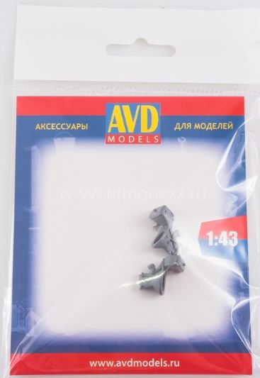 AVD143008502  дополнения из смолы  Унитаз, 2 шт  (1:43)