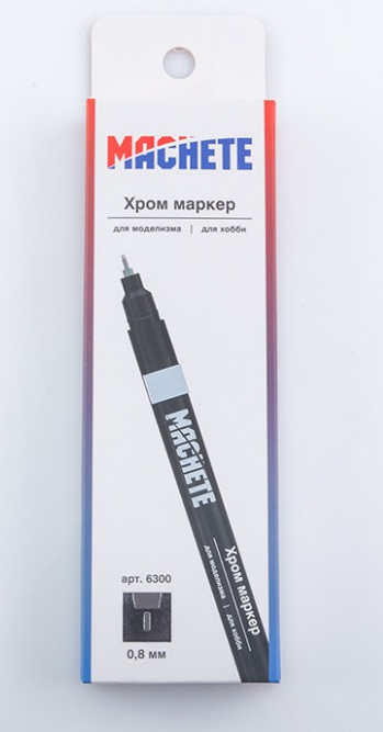6300  краска  Хром маркер, толщина 0.8 мм