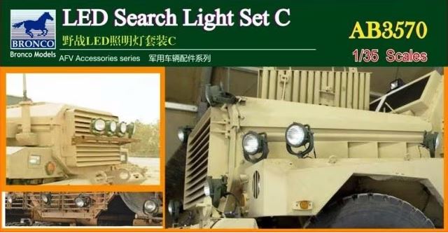 AB3570  дополнения из пластика  LED Search Light Set C  (1:35)