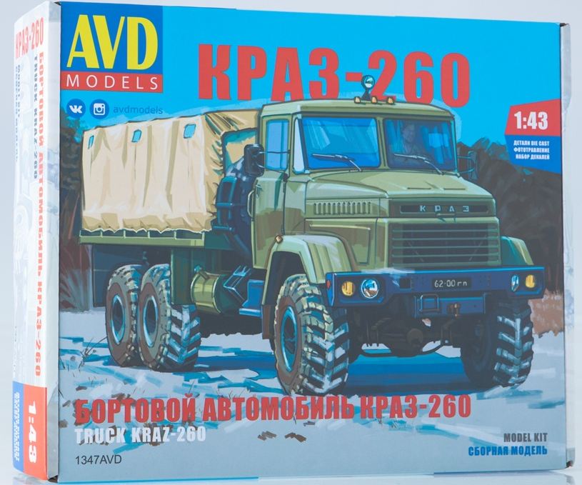 1347AVD  автомобили и мотоциклы  Бортовой  КРАЗ-260  (1:43)