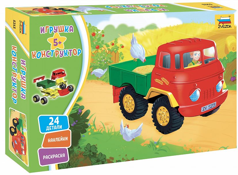 5213  автомобили и мотоциклы  Конструктор - детский грузовичок