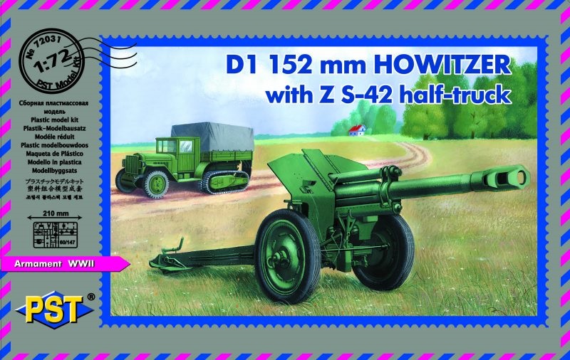 72031  техника и вооружение  D-1 152 mm Howitzer with Z-42 Half-Truck (1:72)
