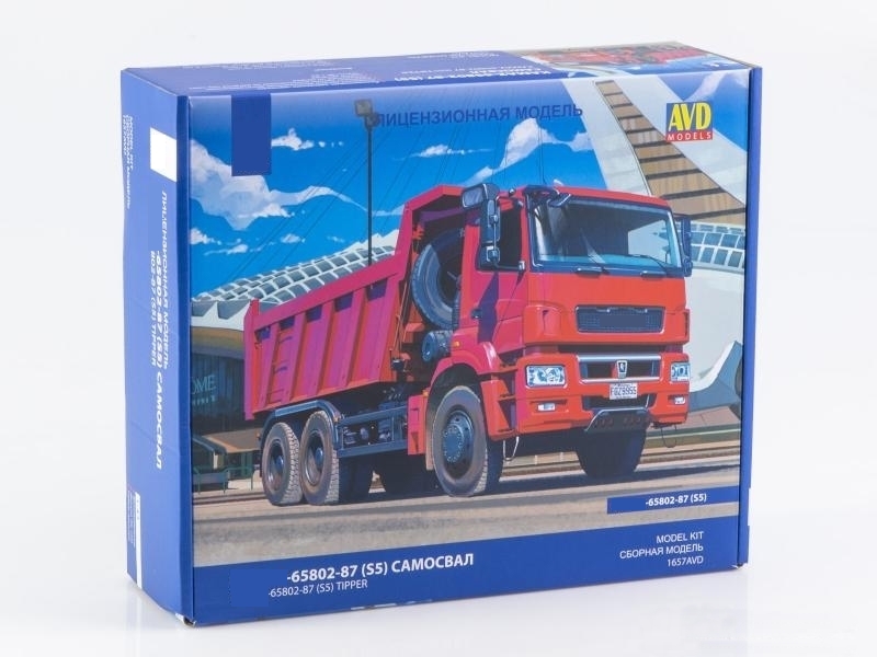 1657AVD  автомобили и мотоциклы  К@М@З-65802-87 (S5) самосвал  (1:43)