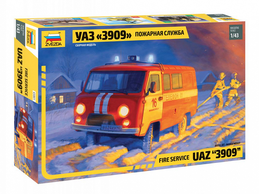 43001  техника и вооружение  УАЗ «3909» Пожарная служба  (1:43)