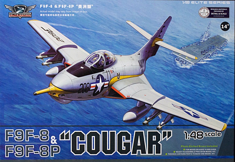 KH80127  авиация  F9F-8 & F9F-8P "Cougar"  (1:48)