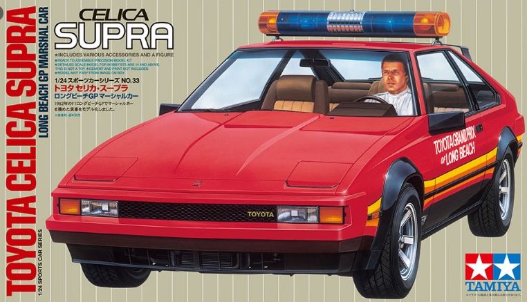 24033  автомобили и мотоциклы  Toyota Celica Supra Marshal Car  (1:24)