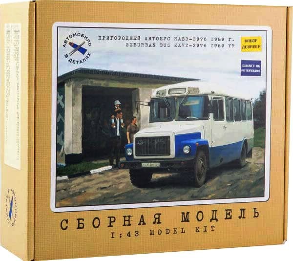 4017KIT  автомобили и мотоциклы  Пригородный автобус КАВЗ-3976 1989г.  (1:43)