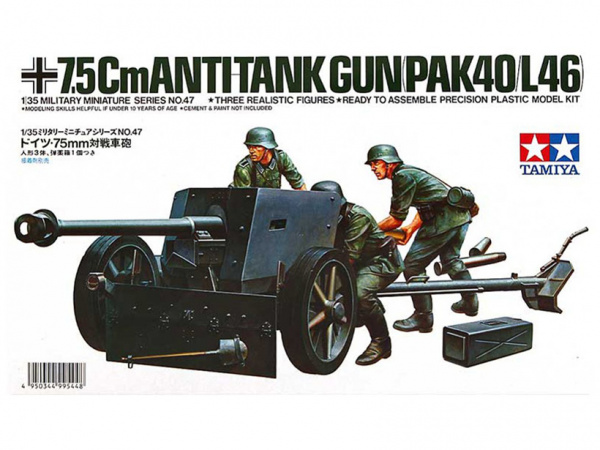 35047  техника и вооружение  7,5cm ANTI–TANK GUN (PAK40/L46)  (1:35)