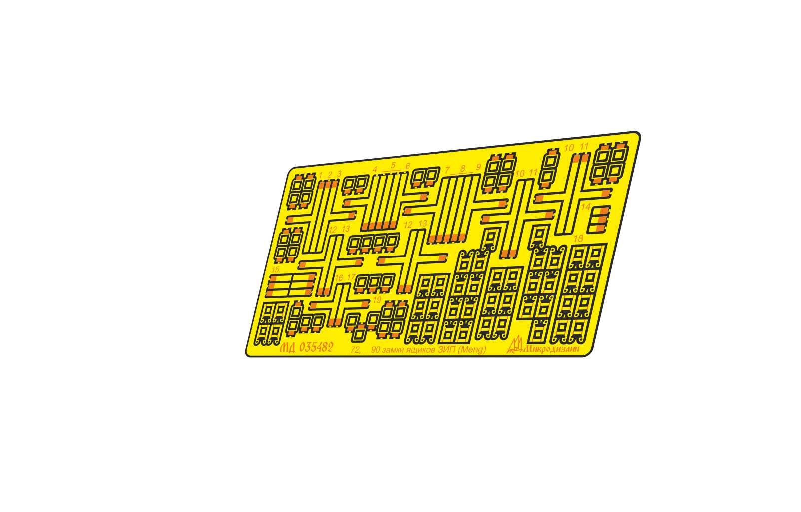 МД 035482  фототравление  Замки / ремни ящиков ЗиП Танк-72/Танк-90 (Meng)  (1:35)
