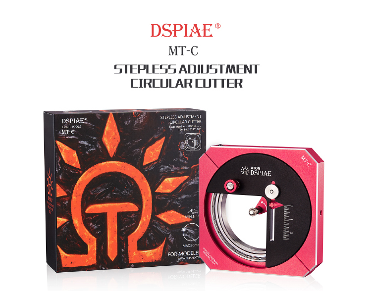 MT-C  ручной инструмент  Циркуль-резак Stepless djustment Circular Cutter