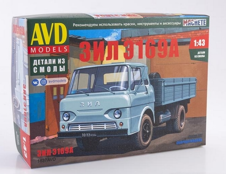1637AVD  автомобили и мотоциклы  З@Л-Э169А  (1:43)