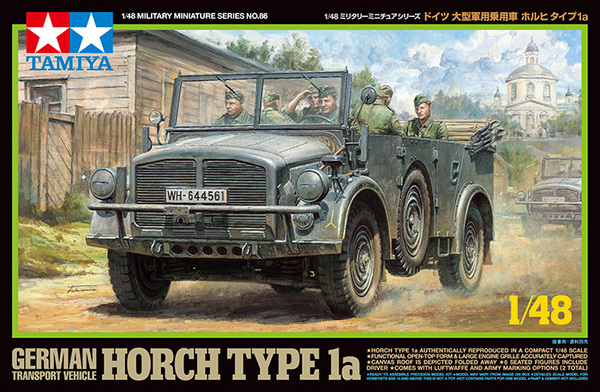 32586  техника и вооружение  Horch Type 1a  (1:48)