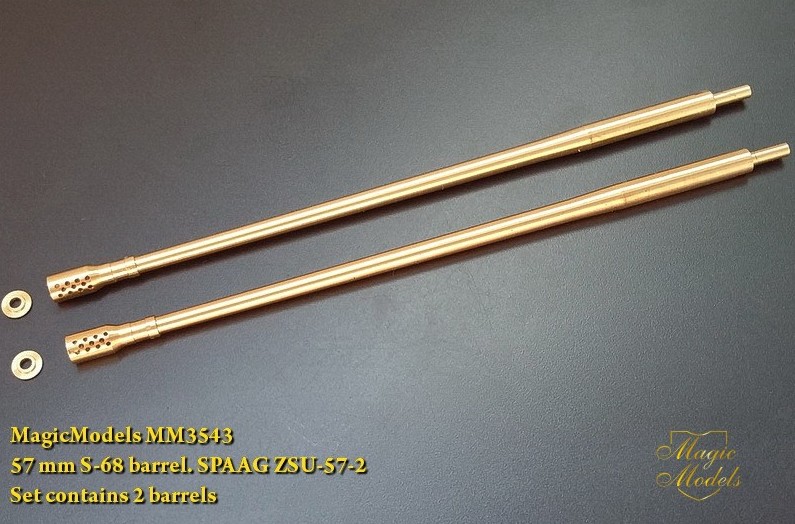 MM3543  стволы  металлические  57mm S-68 barrel ZSU-57-2 Setcontains 2 barrels  (1:35)