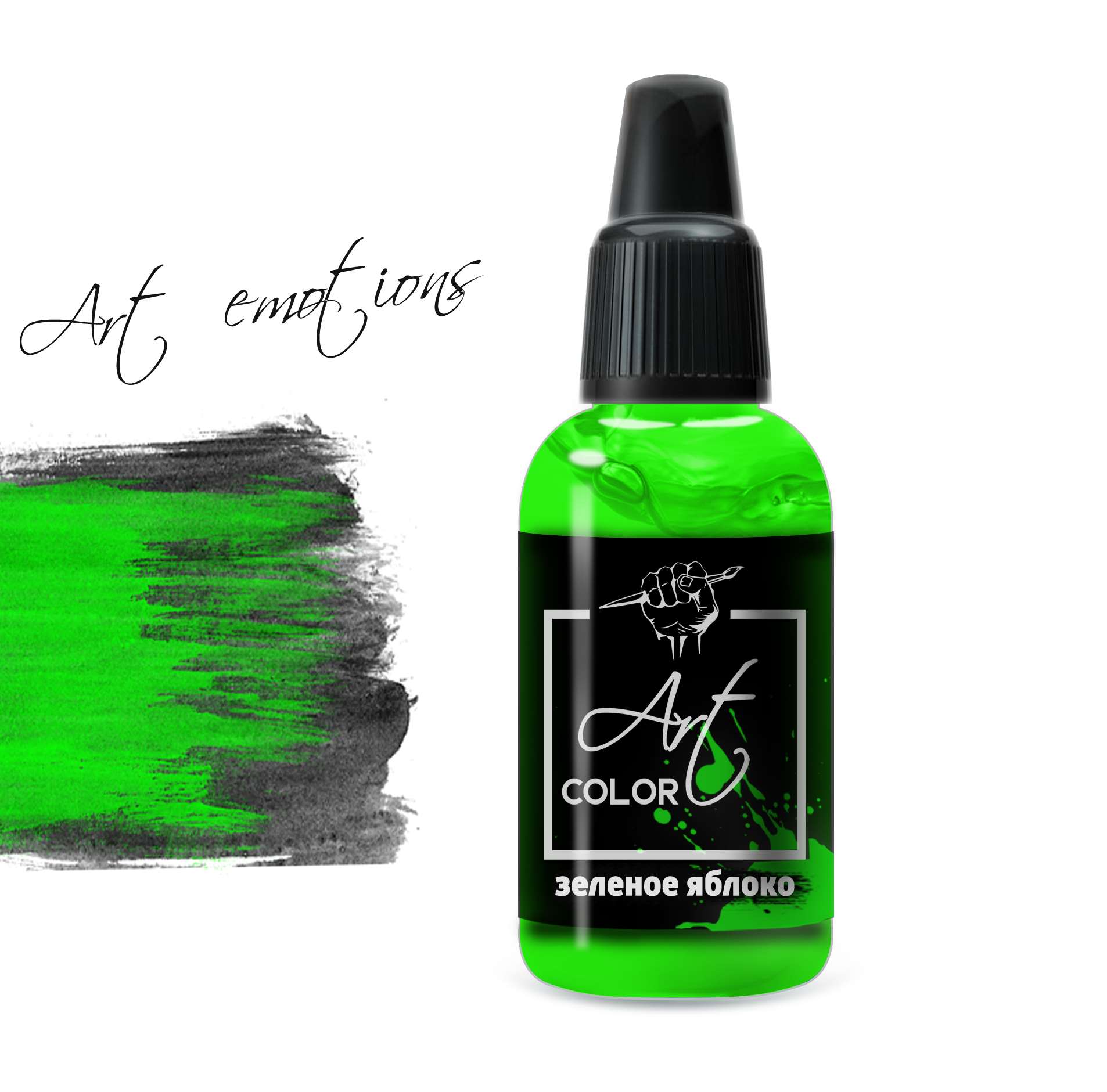 ART220  краска  Art Color Зеленый сок (Green juice) 18мл.  арт. ART220