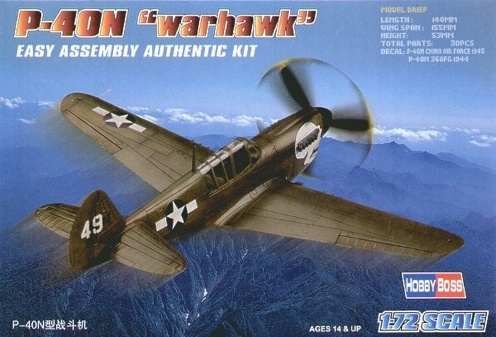 80252  авиация  P-40N "Warhawk"  (1:72)