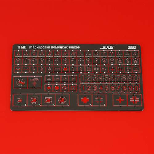 3803  инструменты для работы с краской  Трафарет опознавательные знаки Германской техники II МВ