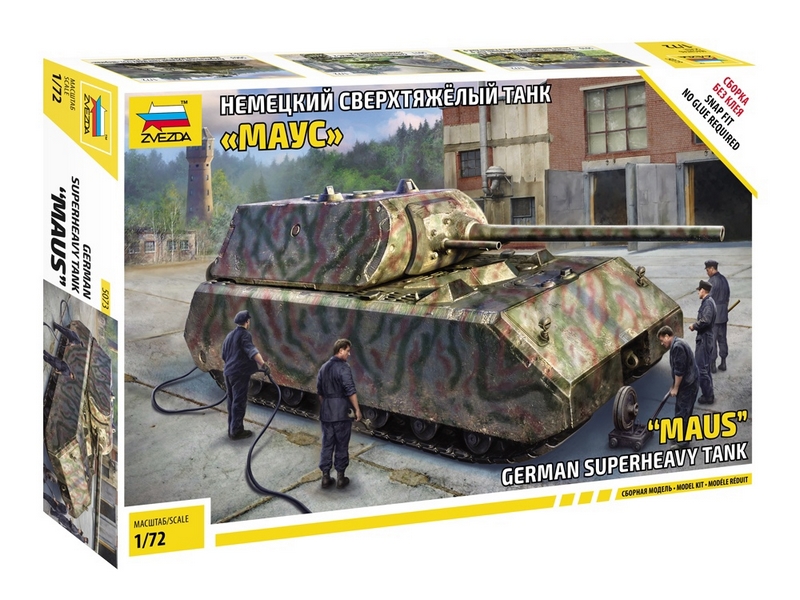 5073  техника и вооружение  Немецкий сверхтяжёлый танк «МАУС»  (1:72)