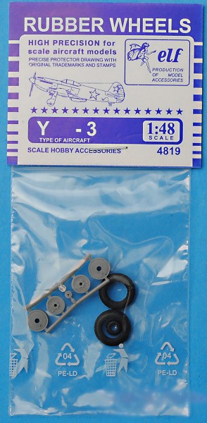 4819  дополнения из пластика  Rubber Wheels. Y@k-3  (1:48)