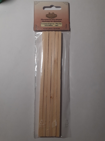 ДОП002  дополнения из дерева  Брусок сосна 5*5*160мм (6шт.)  (1:72)
