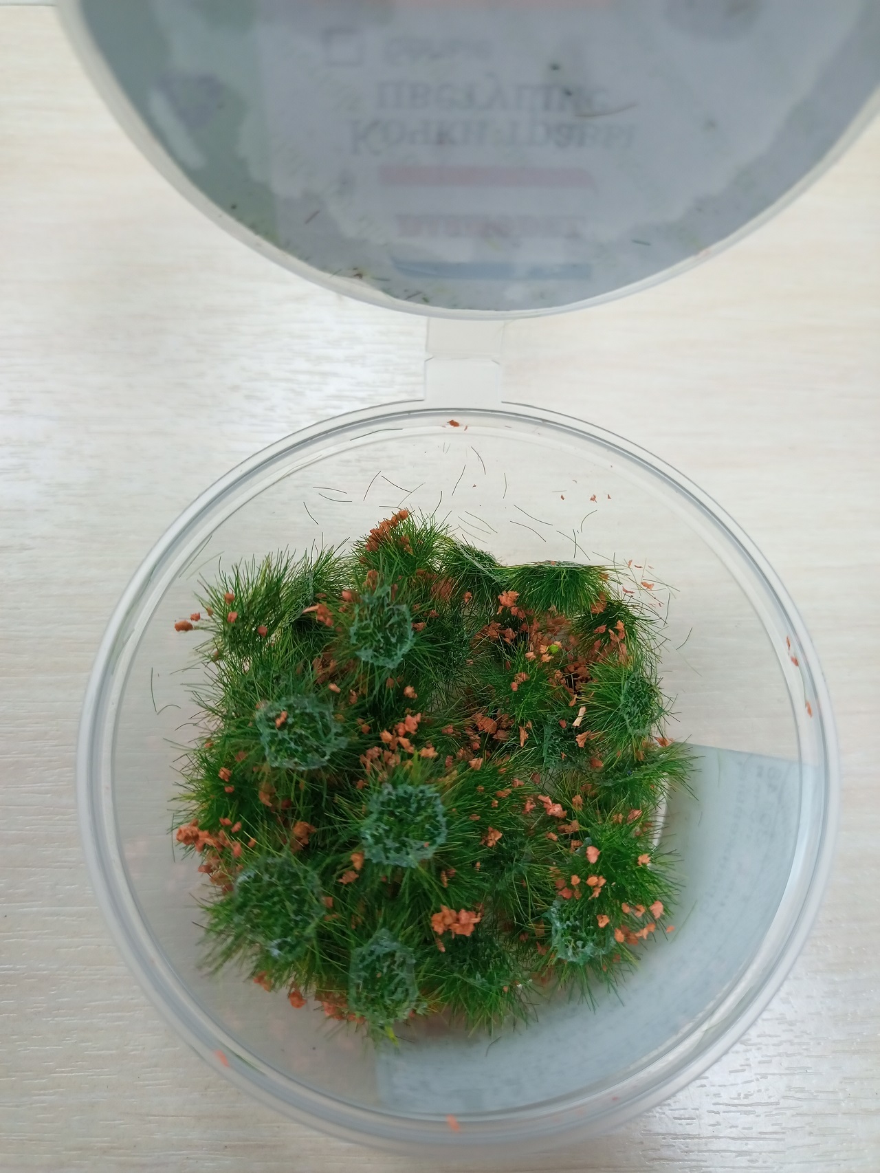 30148  материалы для диорам  Кочки травы цветущие, оранжевые, 5мм/50шт.