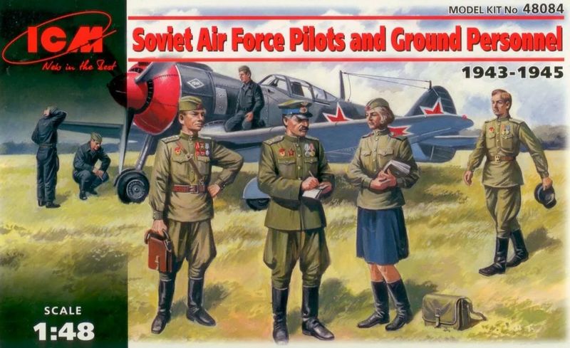 48084  фигуры  Пилоты и техники ВВС СССР (1943-1945 г.) (1:48)