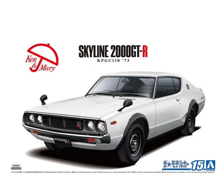 05951  автомобили и мотоциклы  Nissan KPGC110 Skyline HT 2000GT-R '73  (1:24)