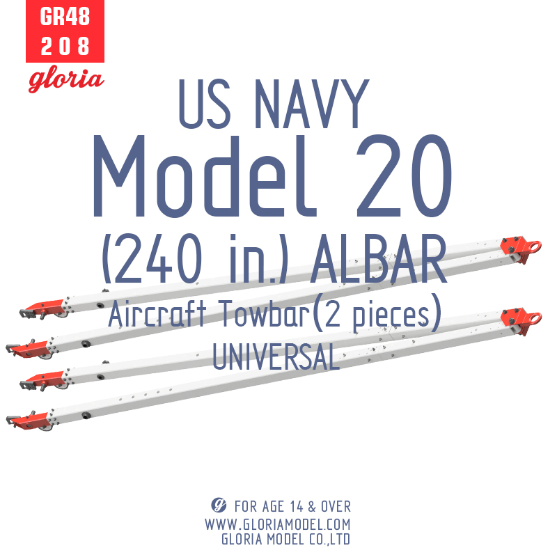 GR48208  дополнения из смолы  US Navy Model 20 (240 in.) ALBAR Aircraft Towbar (2шт)  (1:48)
