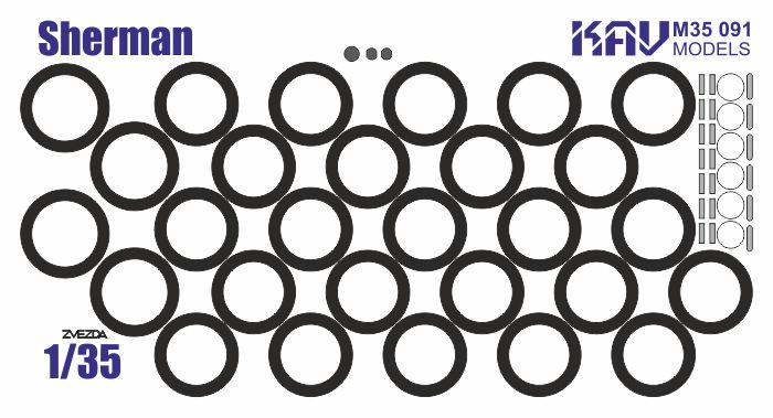 KAV M35 091  Маски окрасочные  Окрасочная маска на бандажи Sherman (Звезда)  (1:35)