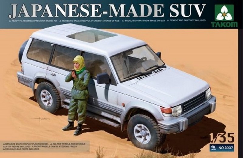 2007  автомобили и мотоциклы  JAPANESE-MADE SUV (Mitsubishi Pajero)  (1:35)