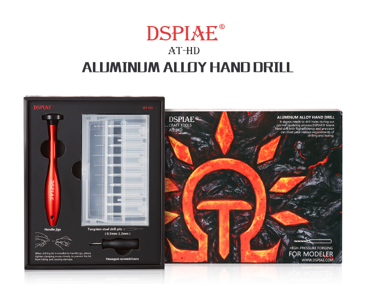 AT-HD  ручной инструмент  Ручная дрель + сверла 10 шт. (0,3мм-1,2мм) Aluminum Alloy Hand Drill