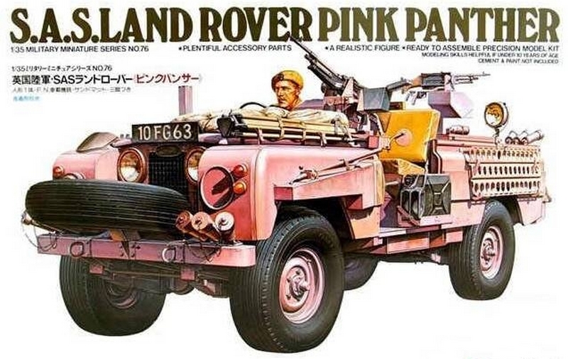 35076  техника и вооружение   S.A.S. Land Rover Pink Panther  (1:35)