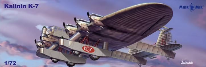 72-015  авиация  Kalinin K-7  (1:72)