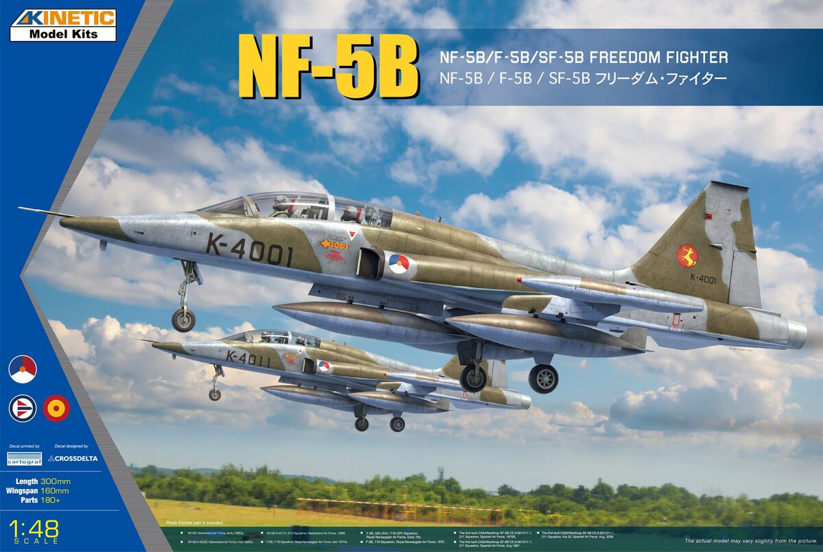 K48117  авиация  NF-5B/F-5B/SF-5B Freedom Fighter  (1:48)