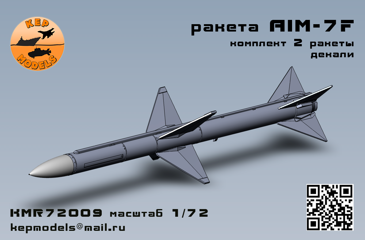KMR72009f  дополнения из смолы  Ракета AIM-7F (2шт.)  (1:72)