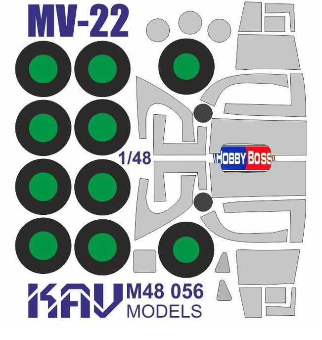 KAV M48 056  инструменты для работы с краской  Окрасочная маска на MV-22 Osprey (Hobby Boss)  (1:48)