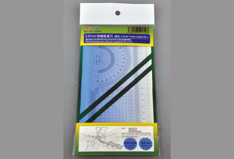 09940  Ручной инструмент  Калибр для измерения(0.05mm Filmic Gauge (Black)