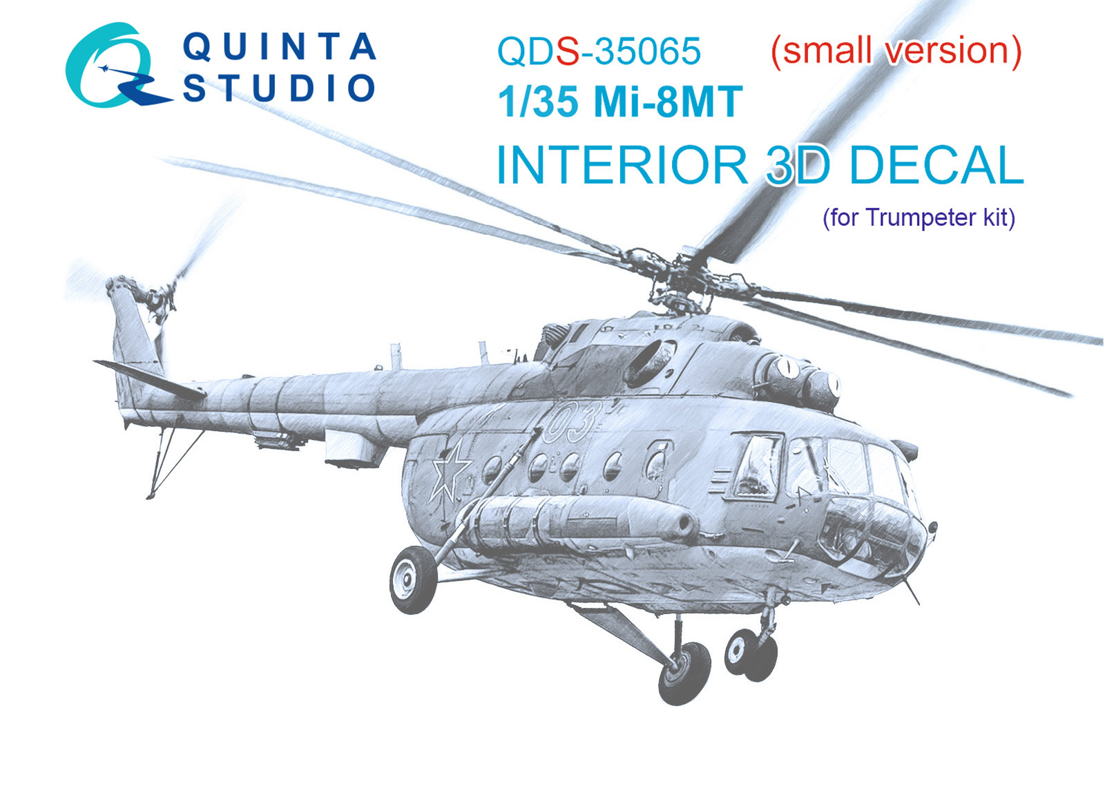 QDS-35065  декали  3D Декаль интерьера кабины М-8МТ (Trumpeter) (малая версия)  (1:35)