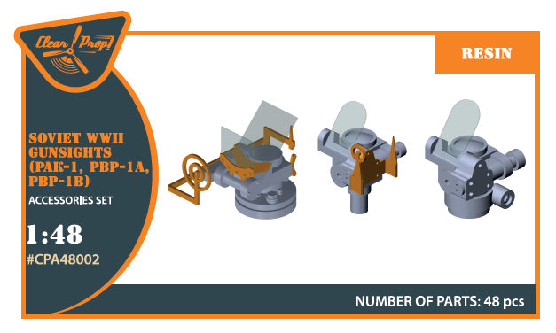 CPA48002  дополнения из смолы  Прицелы ПАК-1, ПБП-1а, ПБП-1б  (1:48)