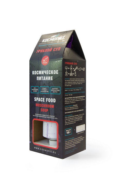 9000002  Крем-суп грибной, 165г., в инд. упаковке