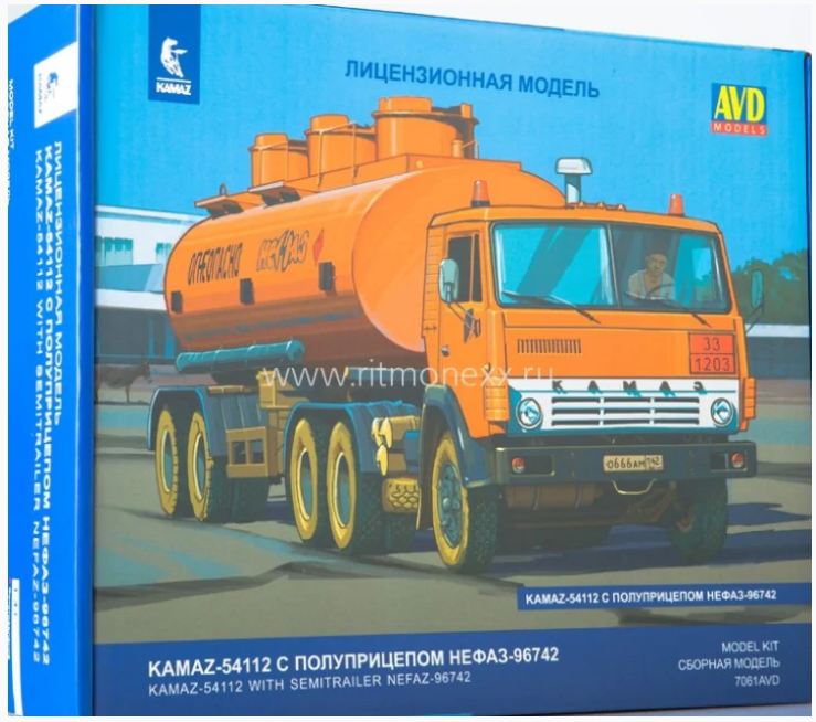 7061AVD  автомобили и мотоциклы  КАМАЗ-54112 с полуприцепом НЕФАЗ-96742  (1:43)