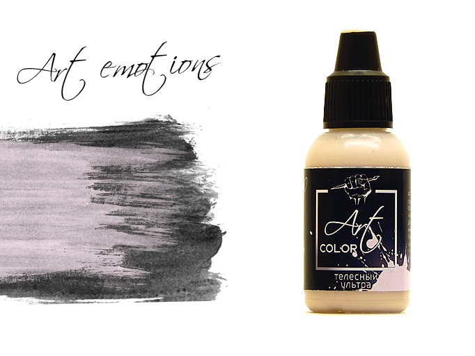 ART360  краска  Art Color Телесный ультра (Flesh ultra) 18мл.  арт. ART360