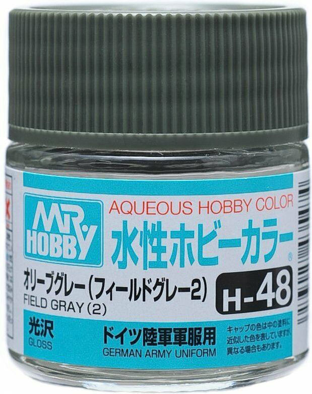 H 48  краска 10мл  FIELD GRAY (2)